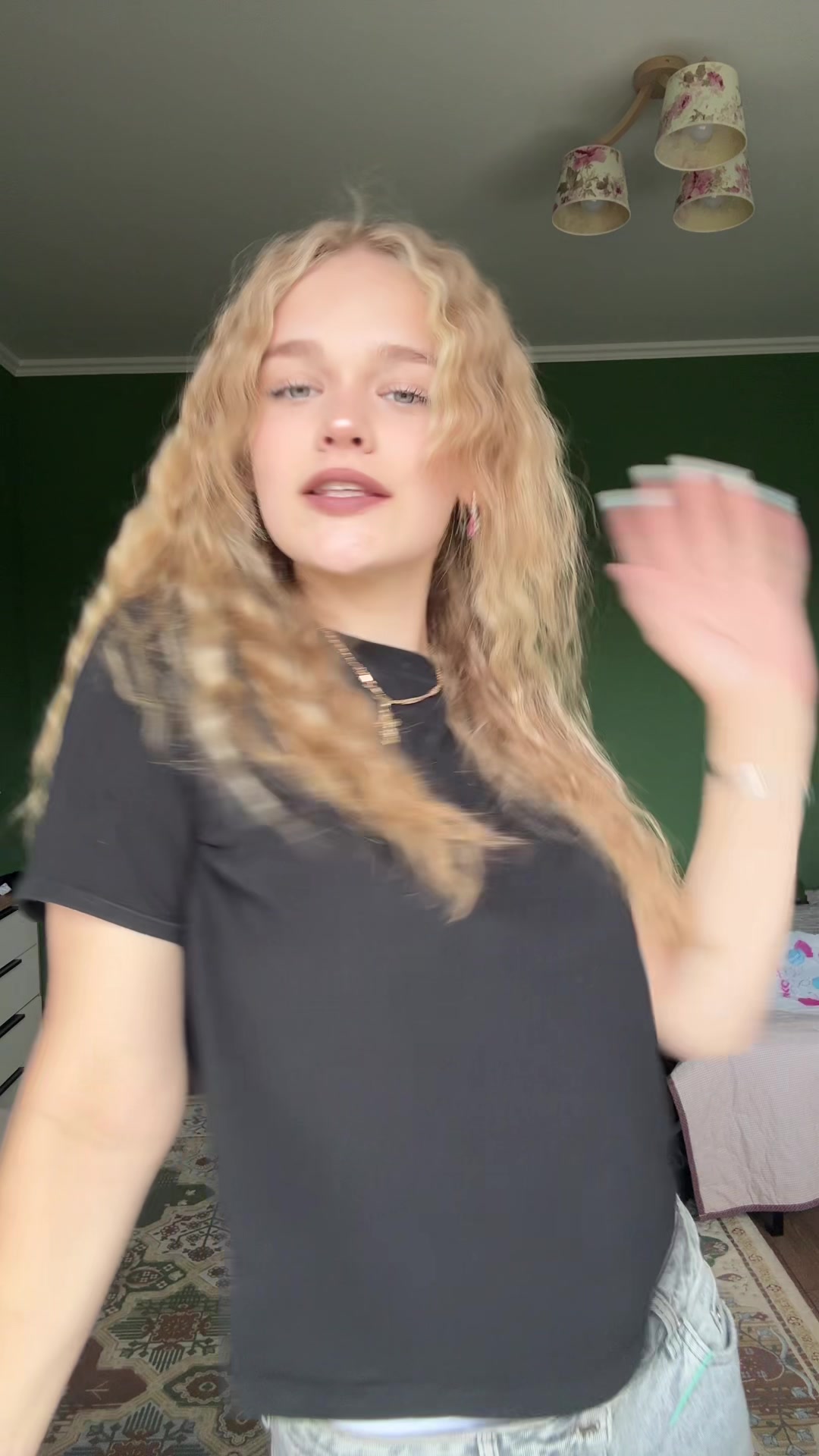 @софия чарм