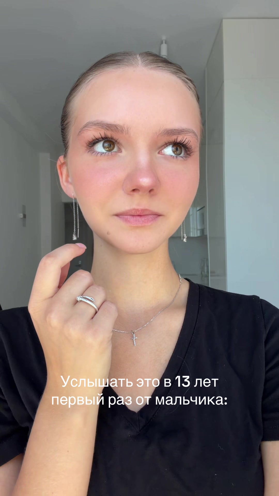 @marissskisss