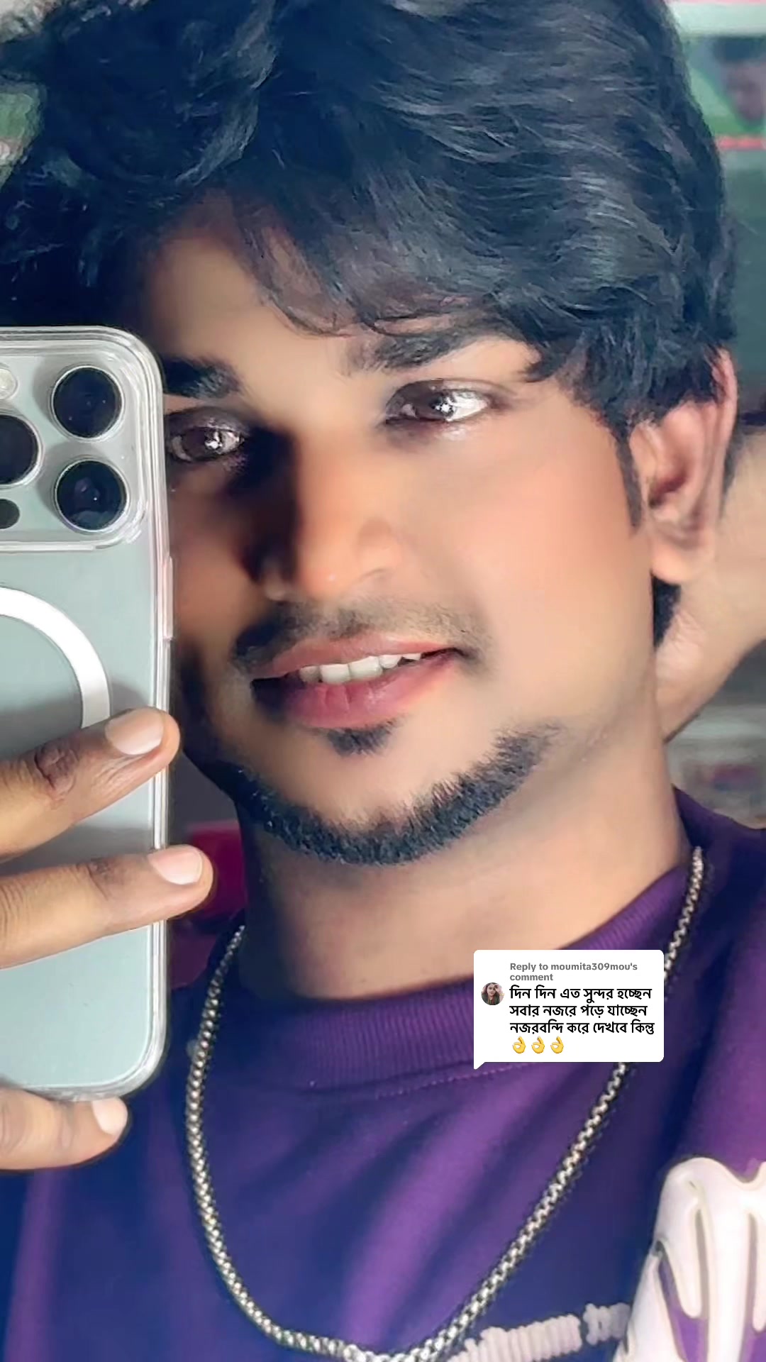 @🔰🕉️ স্বপ্নের ফেরিওয়ালা 🕉️🔰