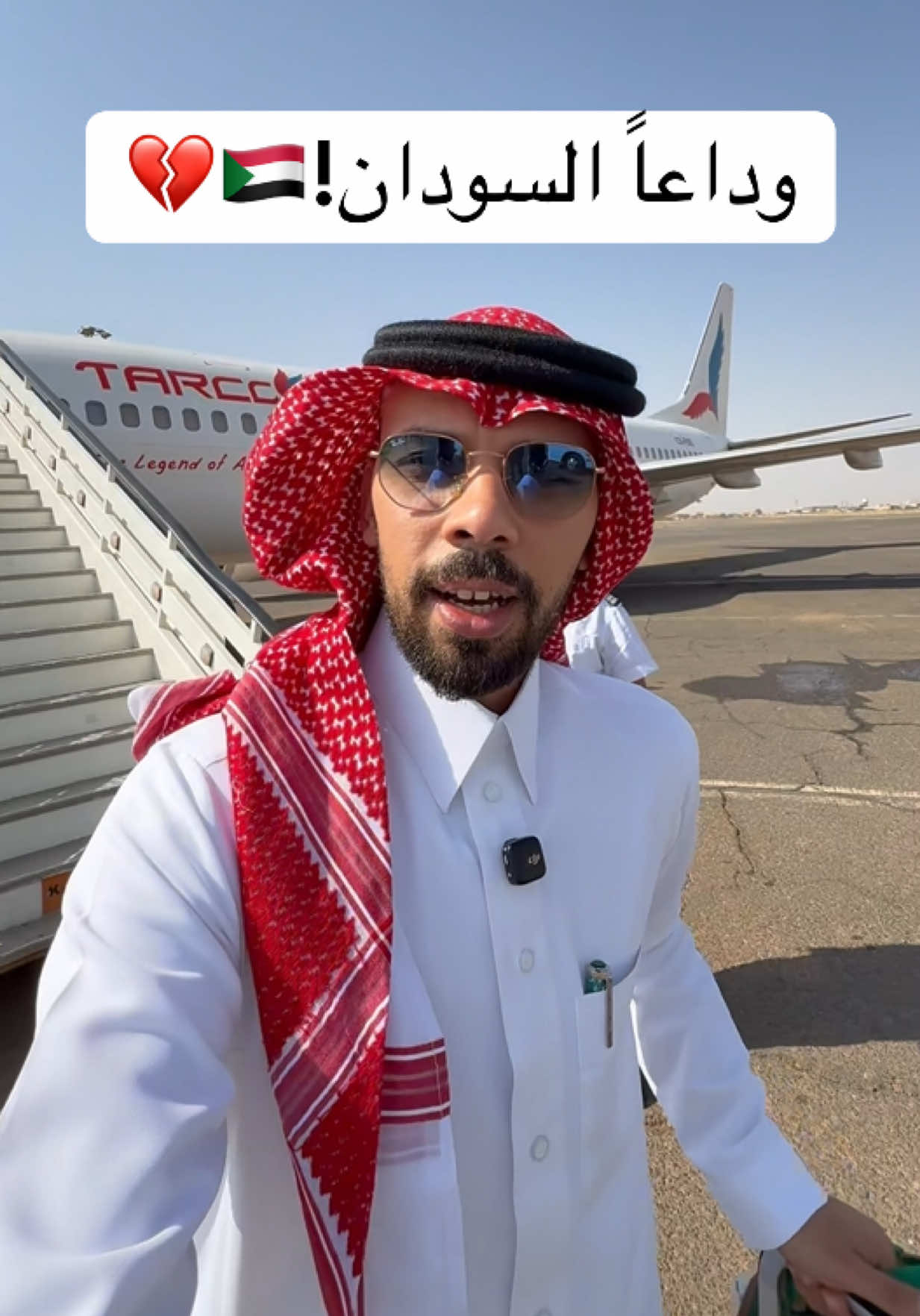 @KHALID ALOLYAN 🇸🇦🐪