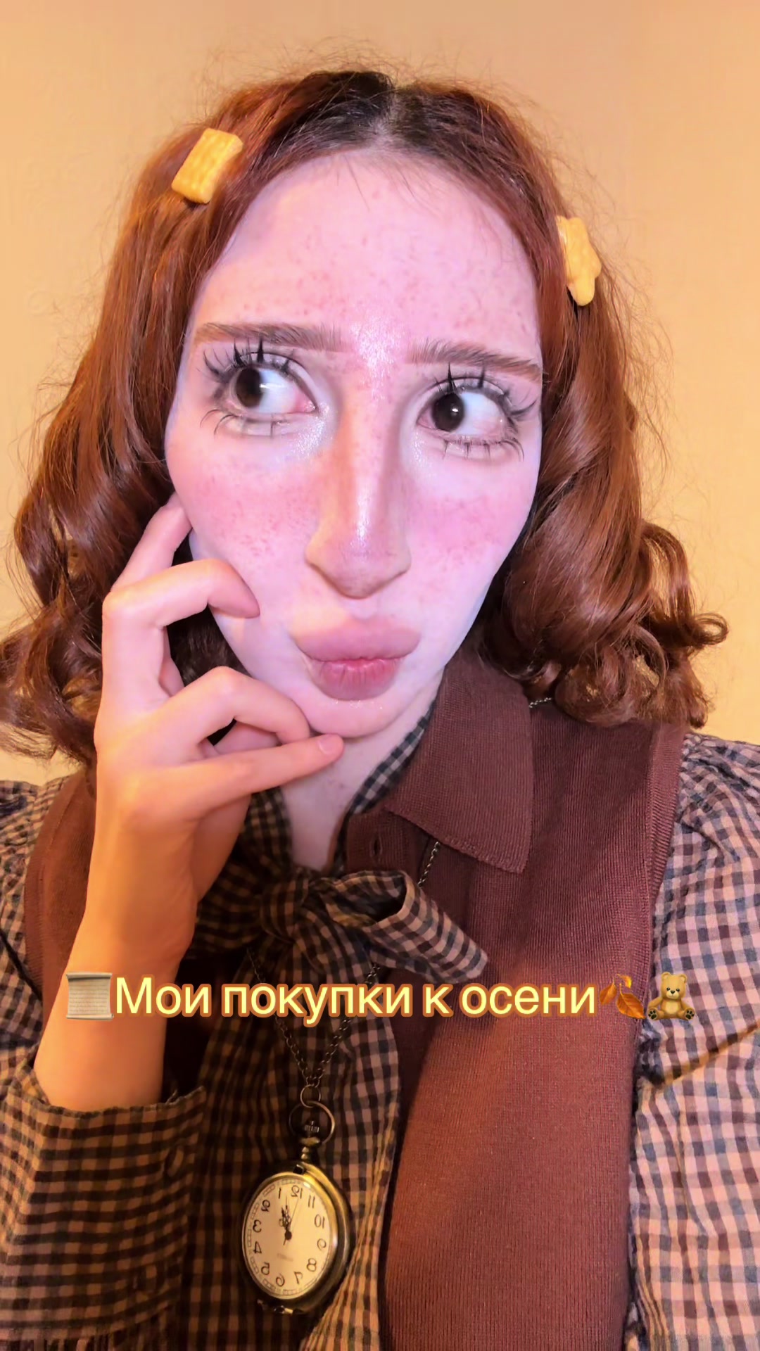 @𝓹𝓸𝓻𝓬𝓮𝓵𝓵𝓵𝓲𝓪🍪🧸