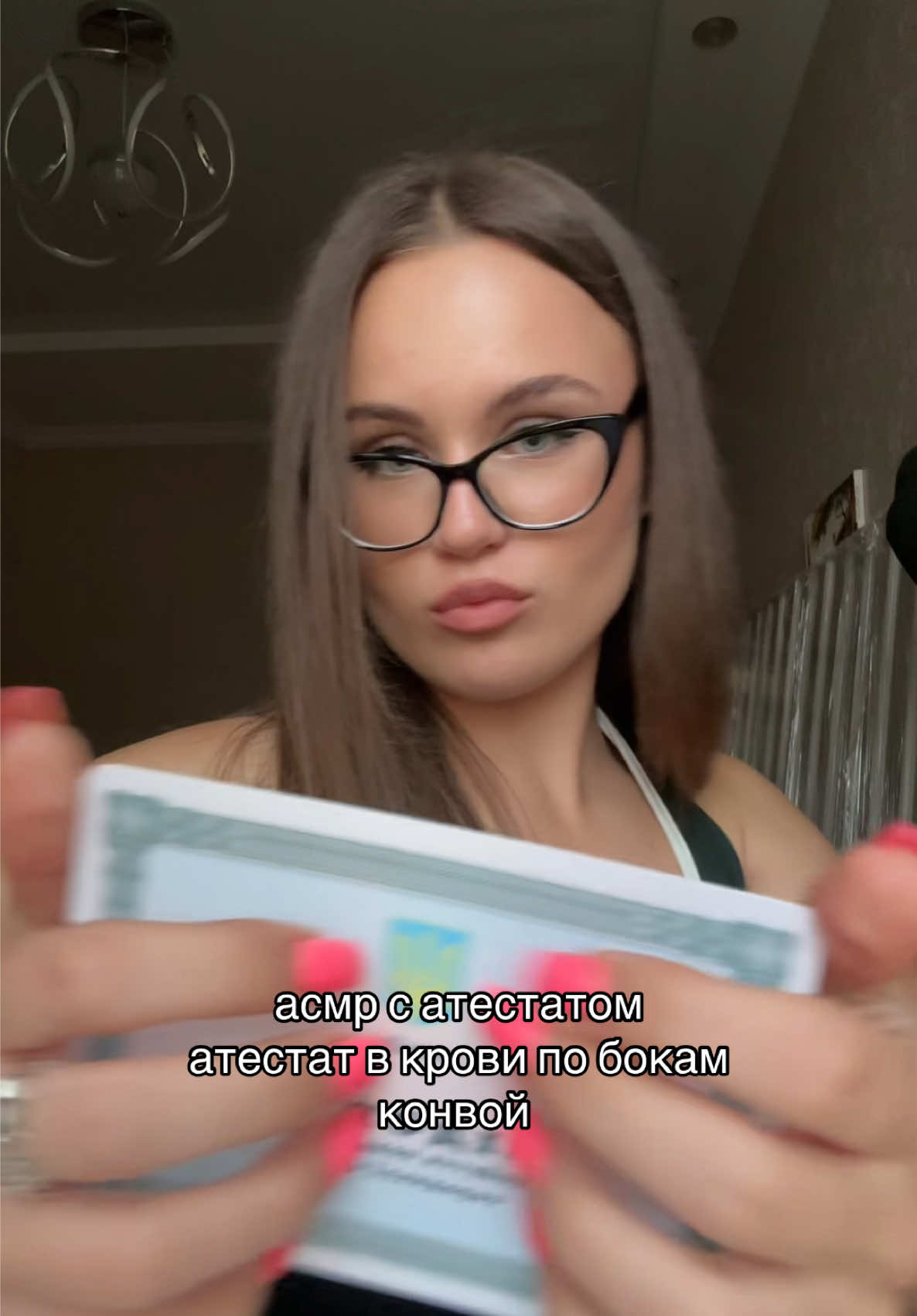 @hoffma.01asmr