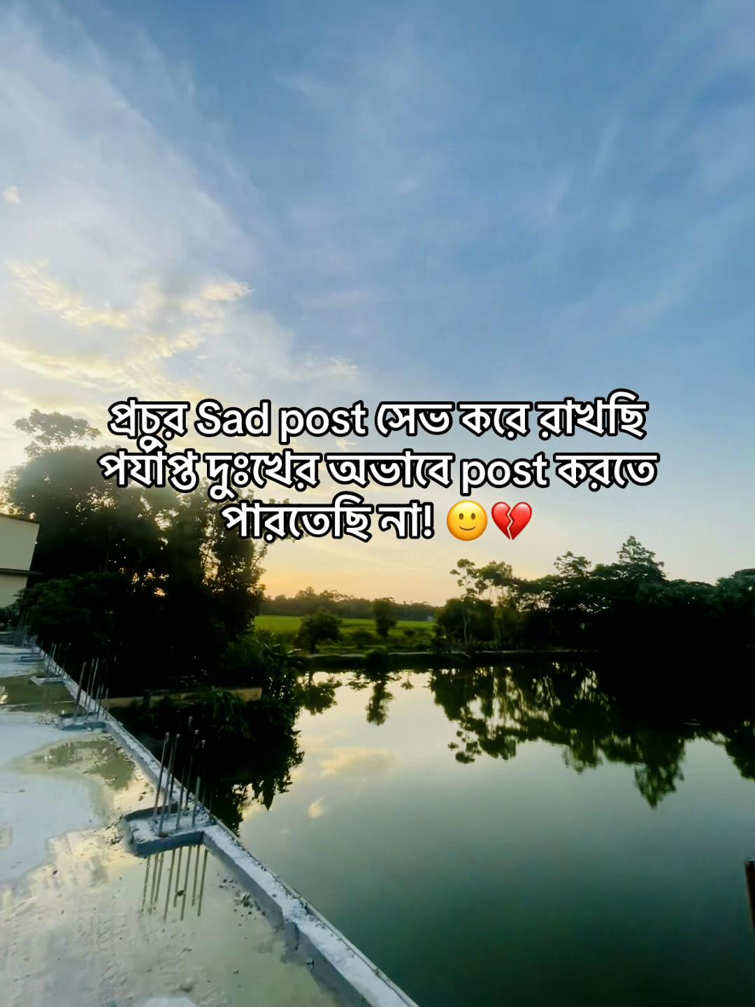 @টিক-টিকি