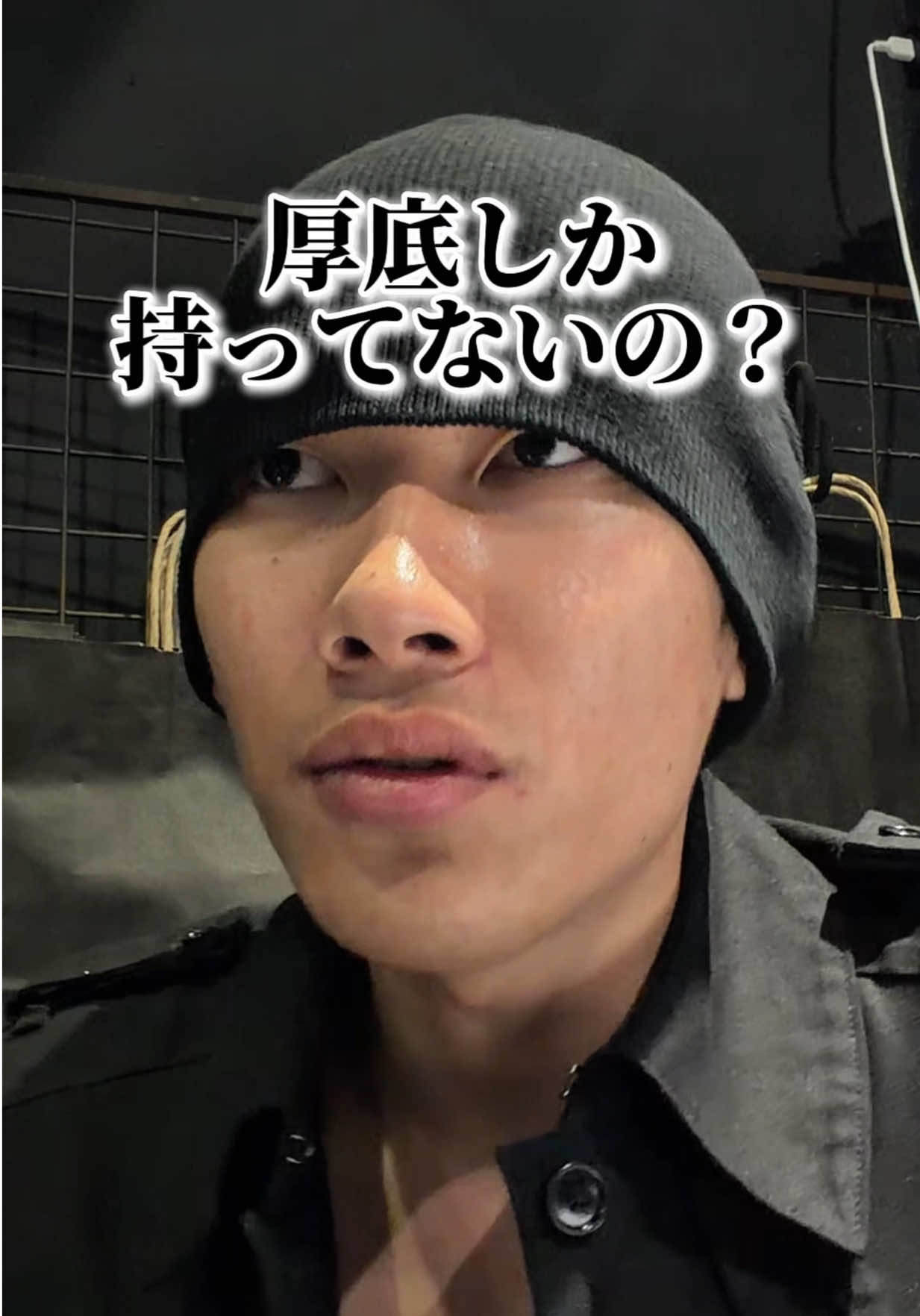 @えいボー