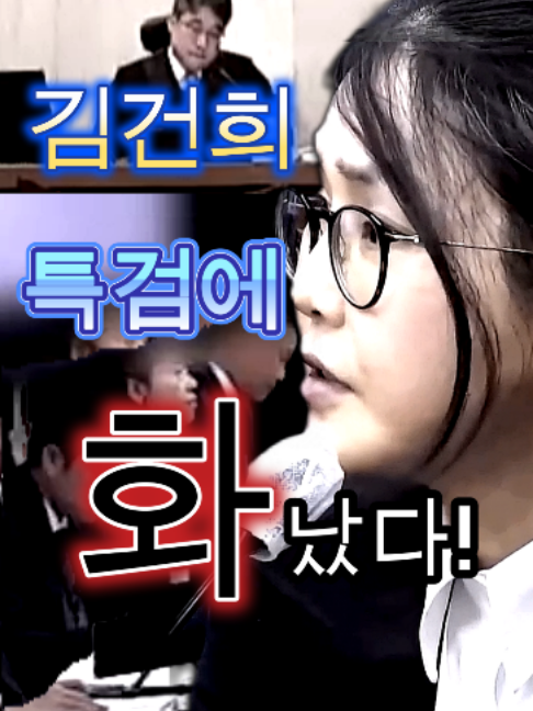 @개천용