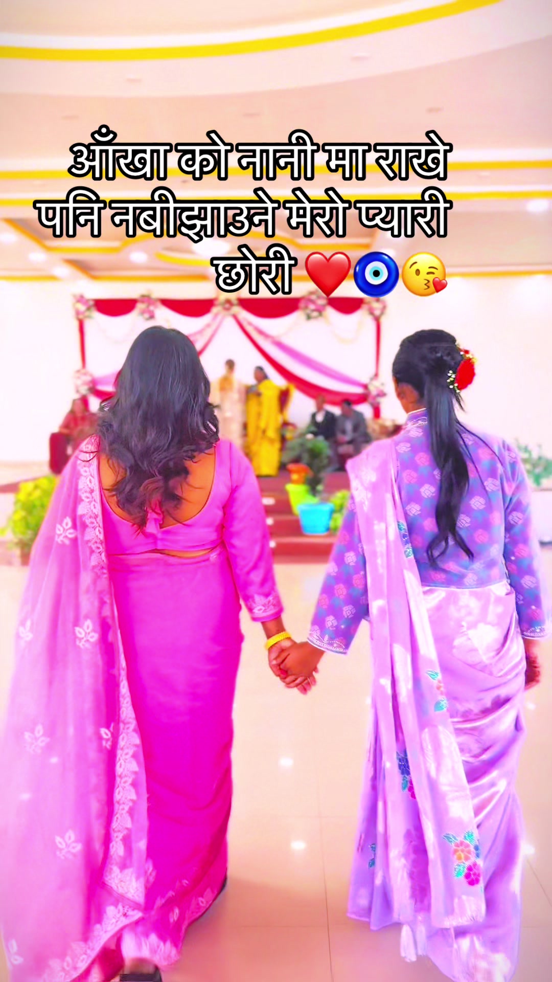 @Anshu Amrita🛍️