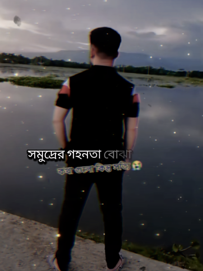 @Prince EMON93.