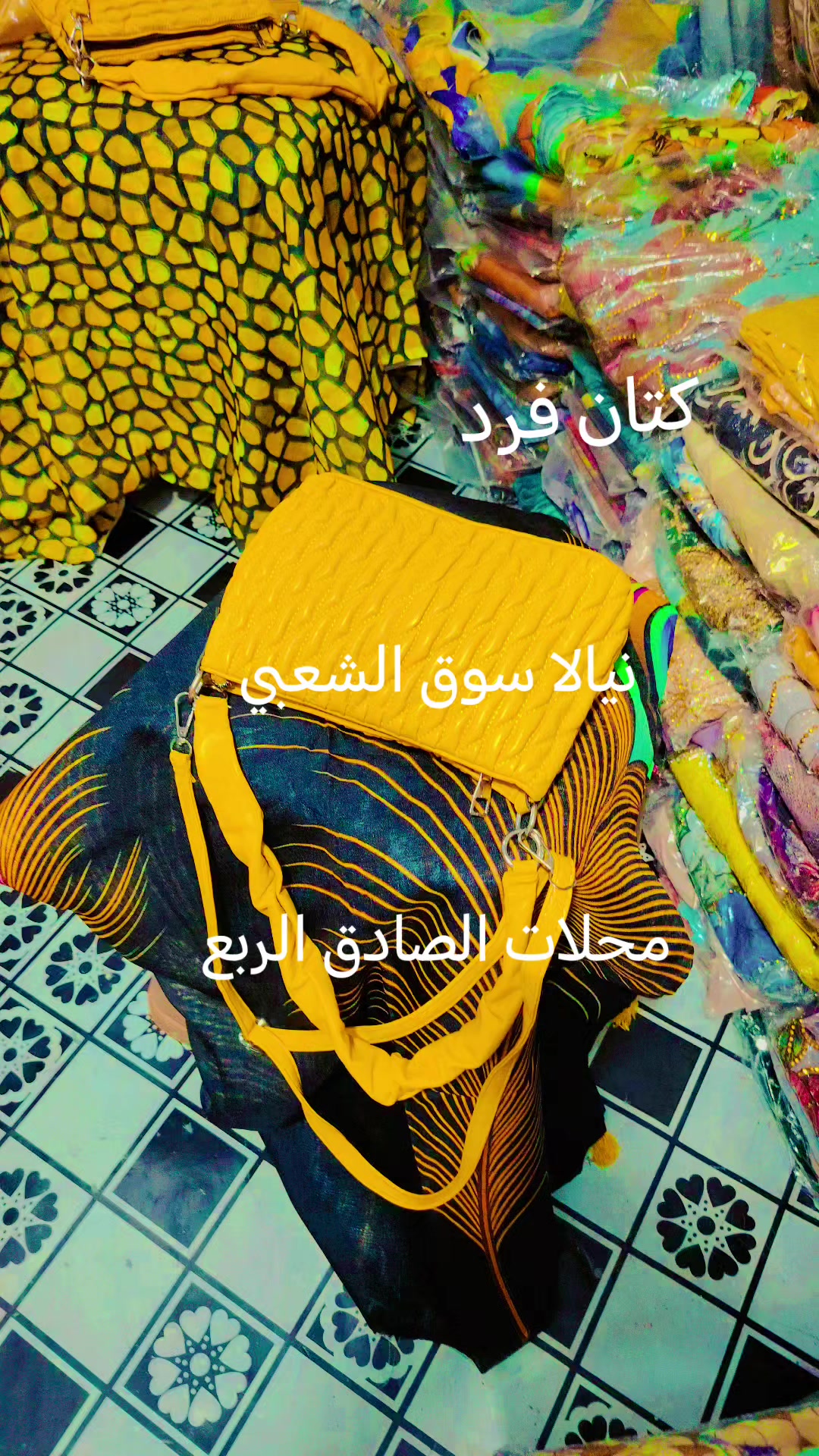 @عبدالله رياضي {استايل}