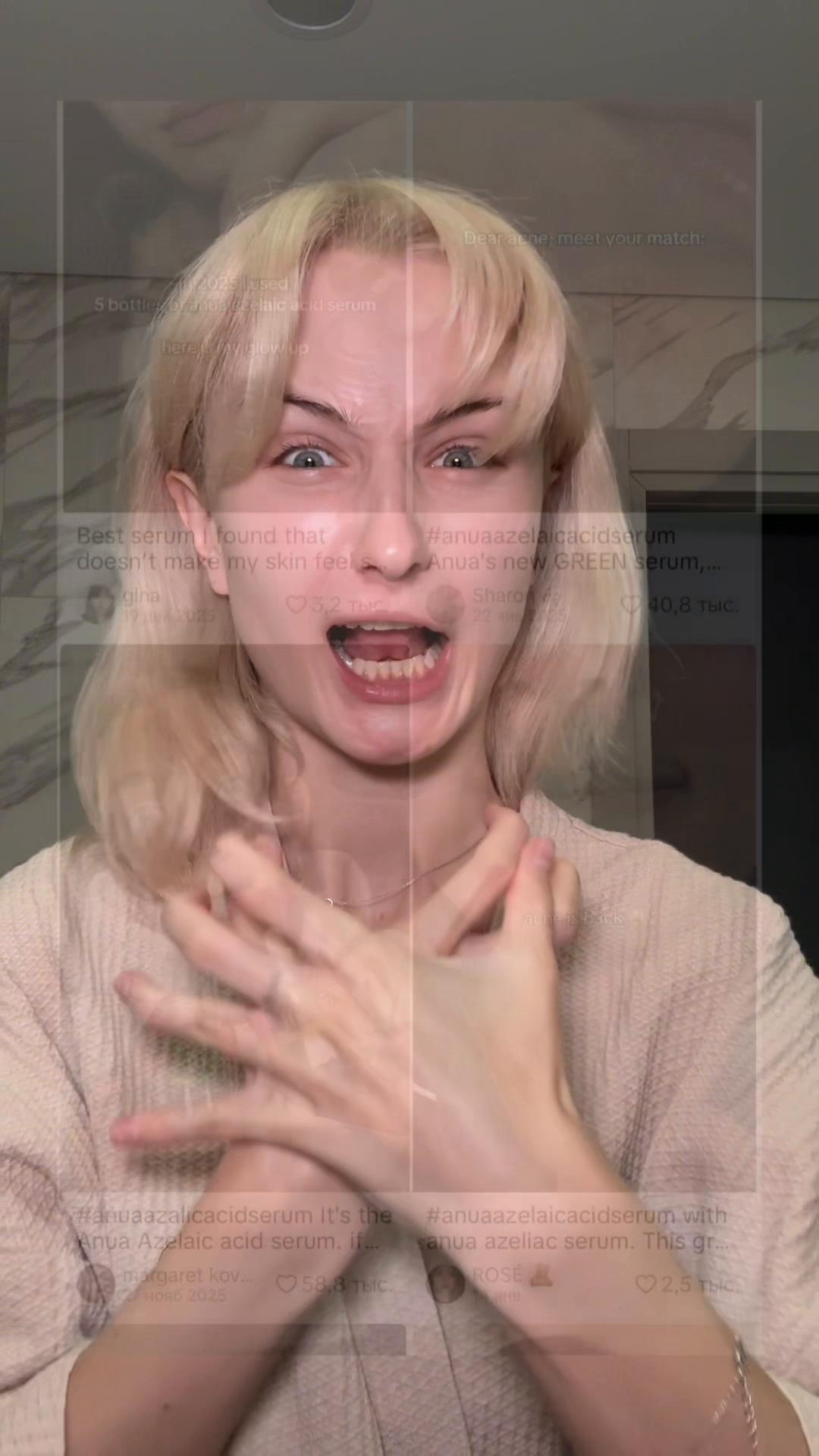 @маришель☆ ⊹