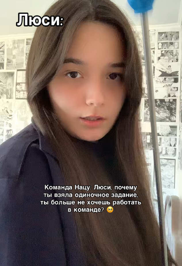 @Ханемия