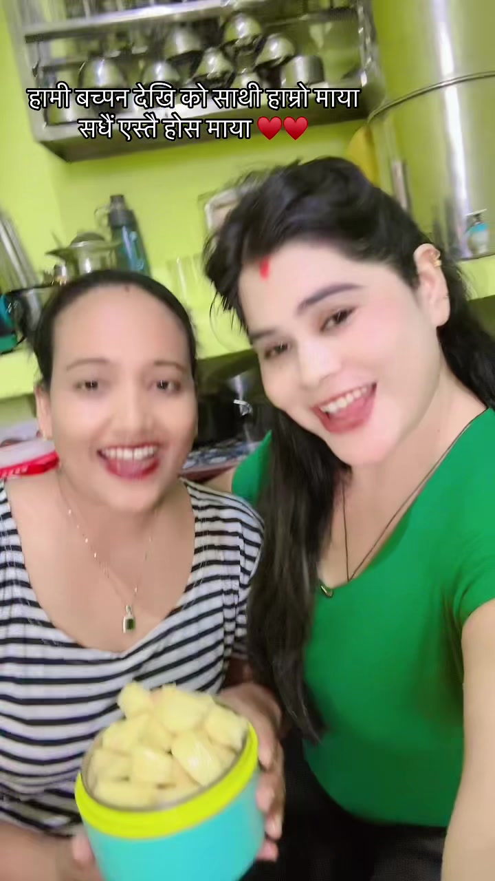 @sumitra Thapa 🌼✨💖