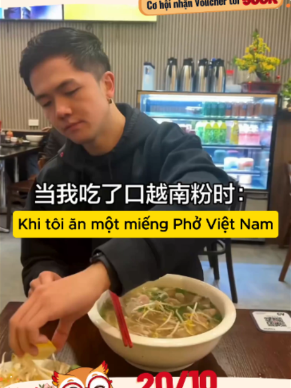 @Tiếng Trung Phương Phương