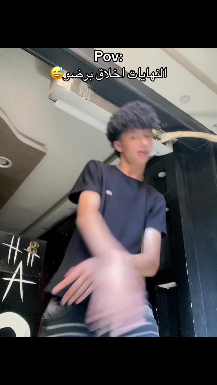 @إلنــــ😜ـــون//𝑬𝑳𝑵𝑶𝑵•