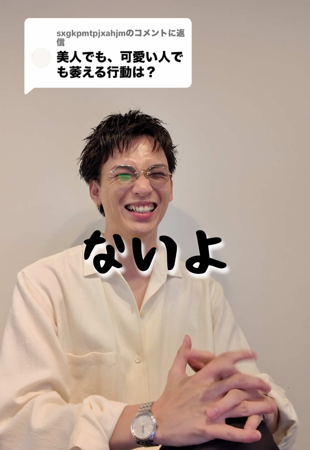 @クマモト カズキ