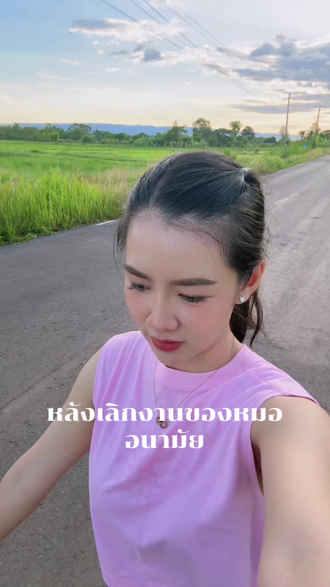 @sukanya Boonyong