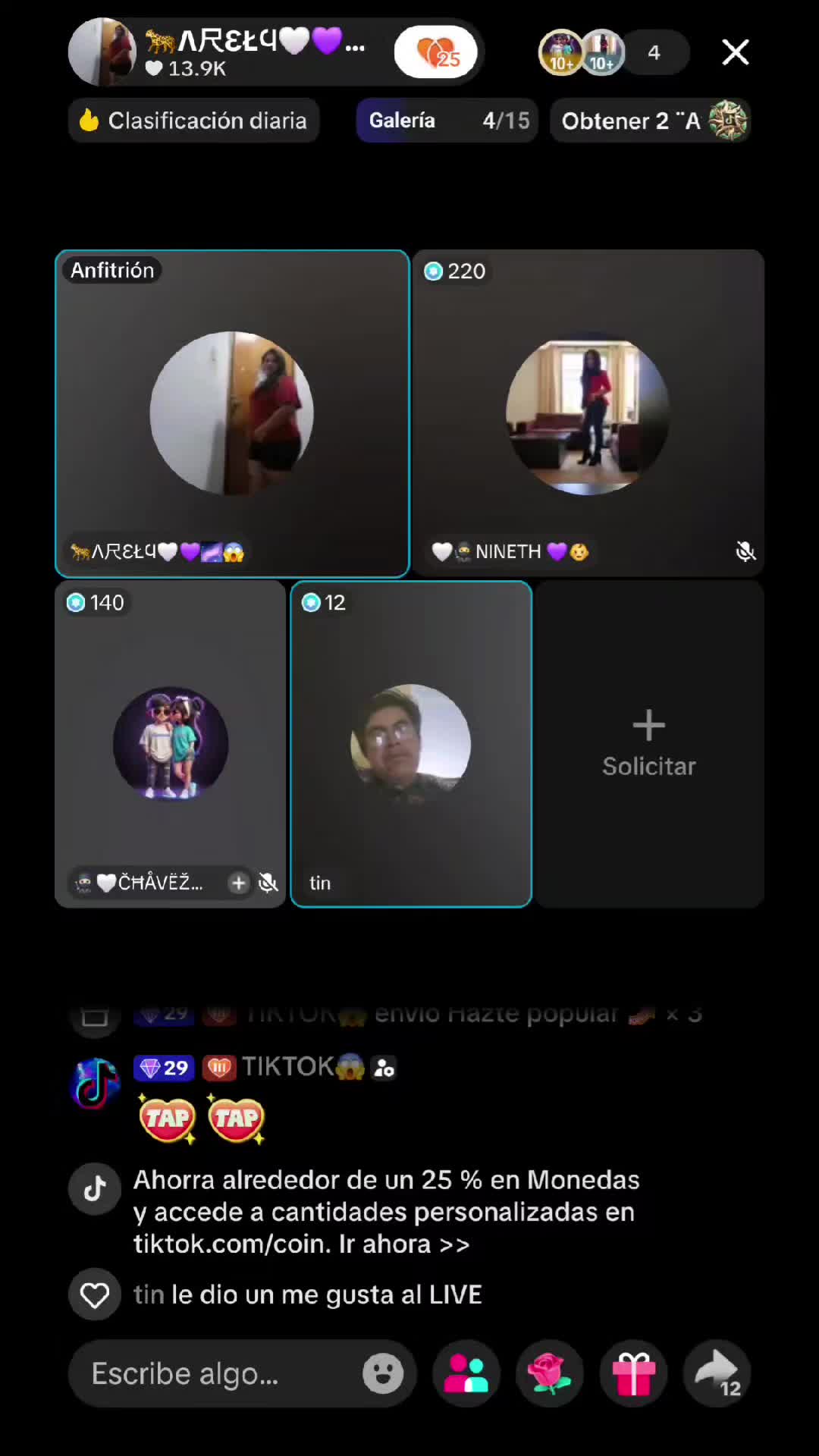 @TIKTOK😱