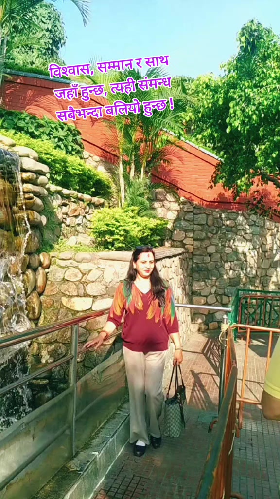 @Dahal Sita