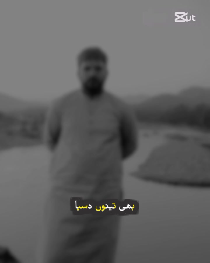 @aakash