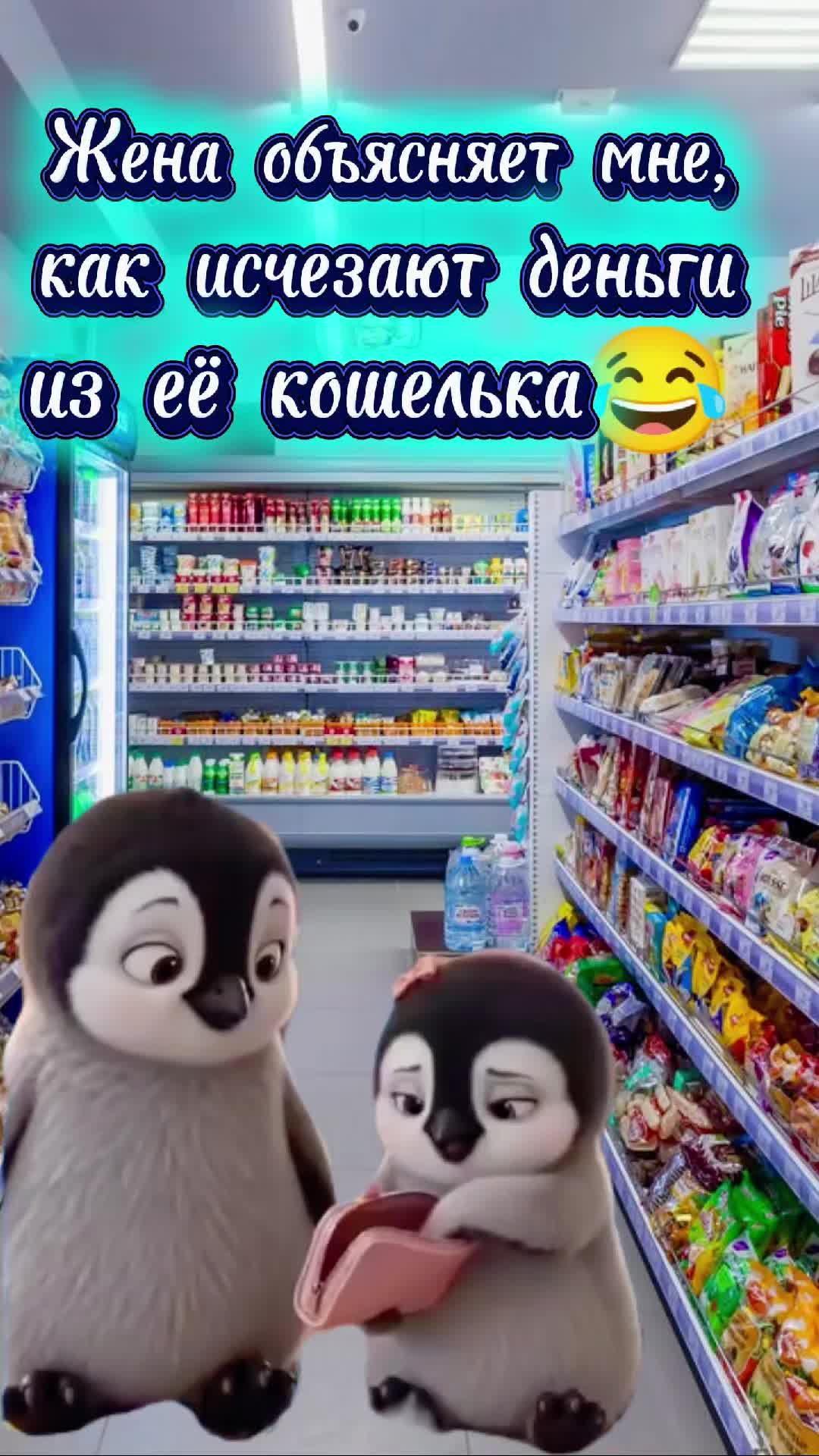 @🇷🇺Нᥲᴛᥲ᧘ья Бᥱδᥙɯᥱʙᥲ🤍💙❤🇷🇺