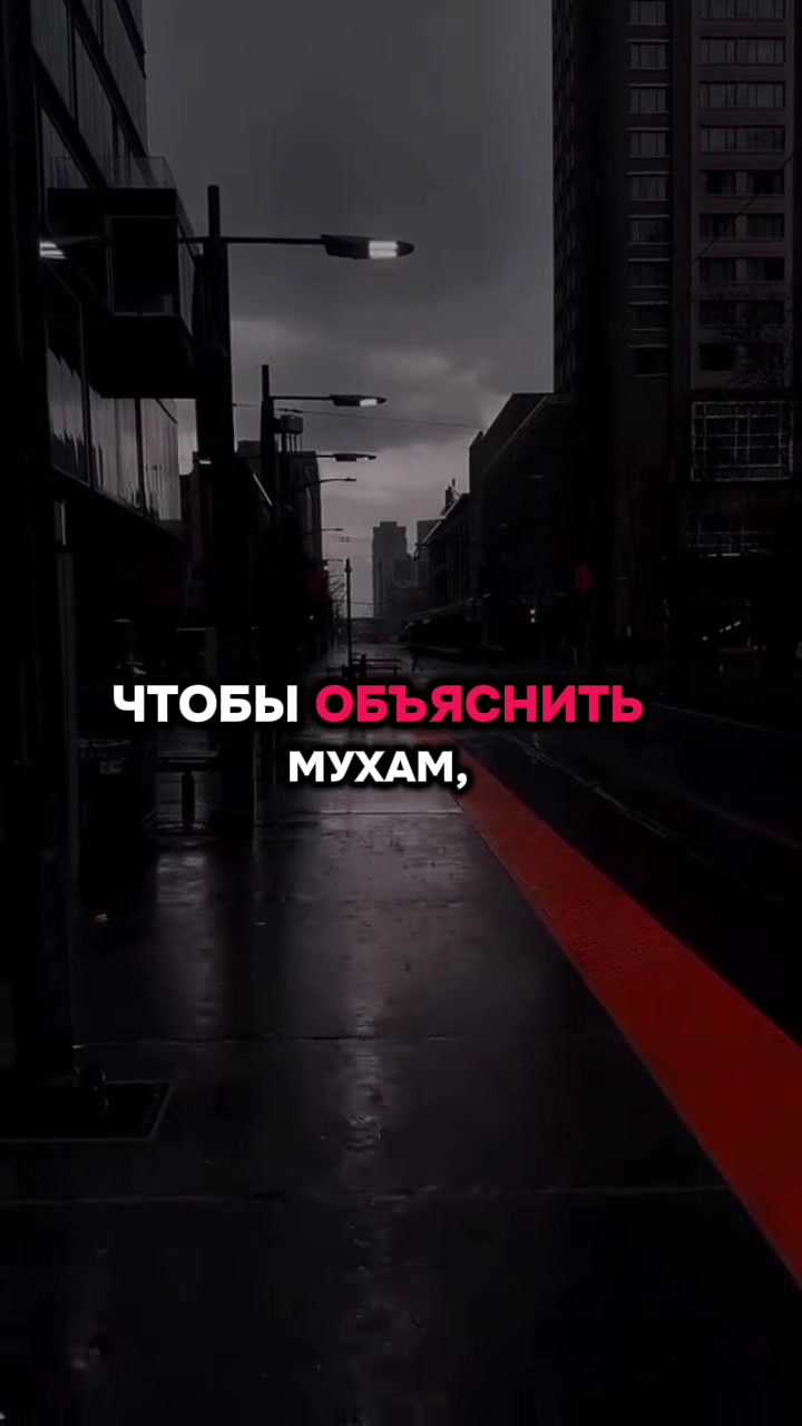 @Будь Лучшим