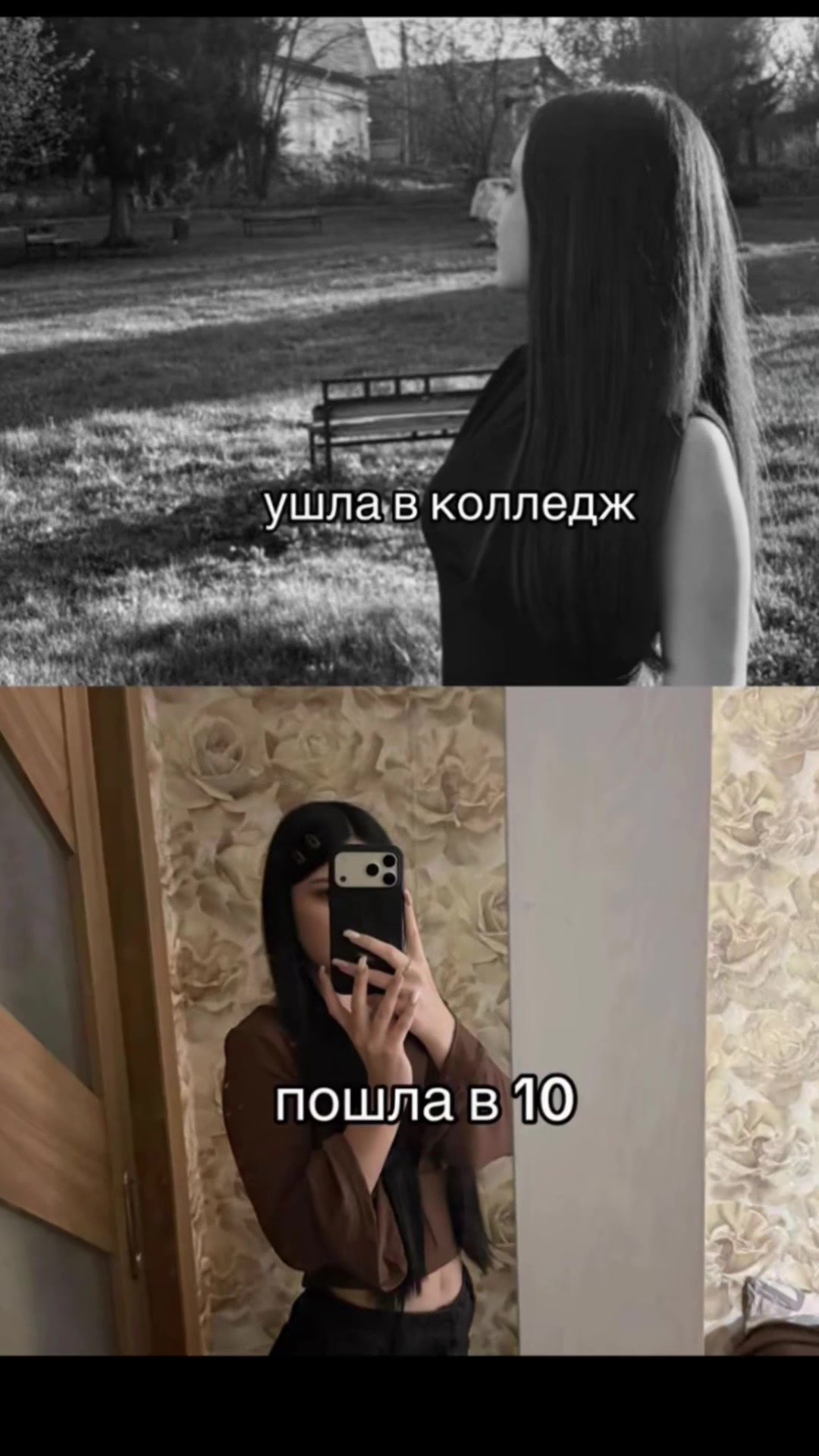 @Sofiasky
