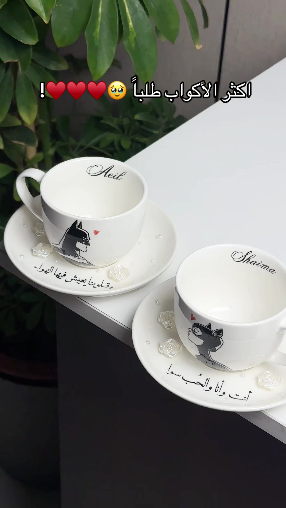 @وعد محمّد | جازان 📍.