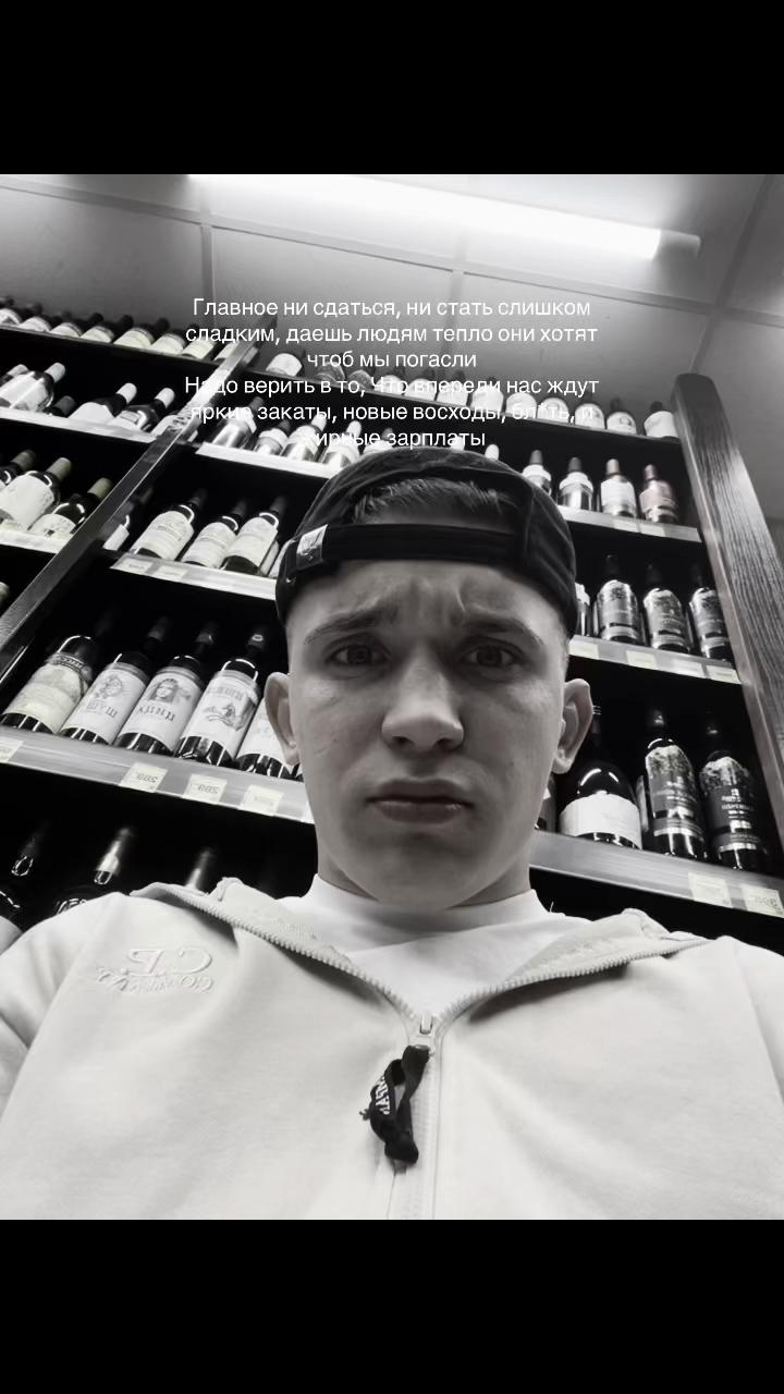 @КОРОЛЬ ЩУРОВО