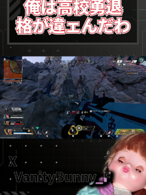 @バニー