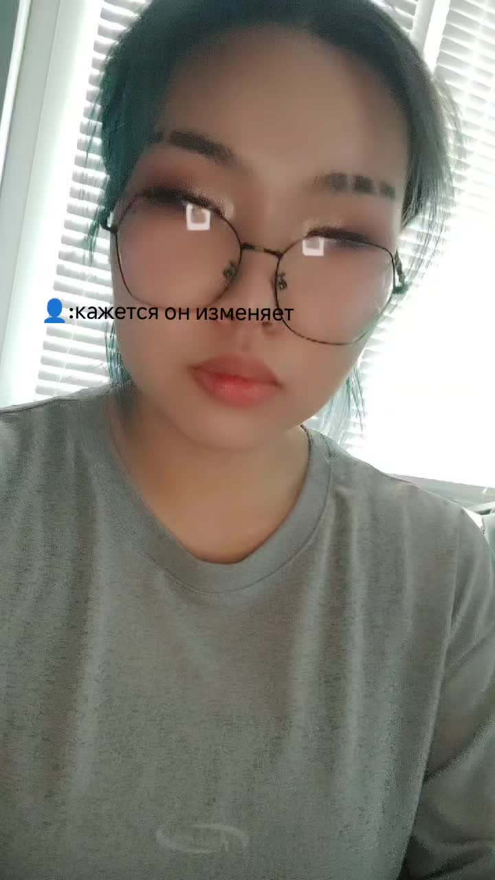 @тгк: ginene