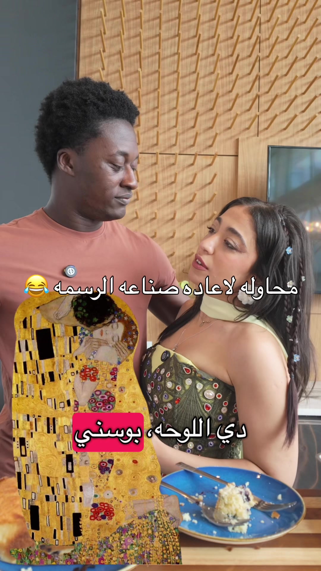@Walaa Refaat