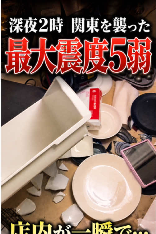 @春活channel