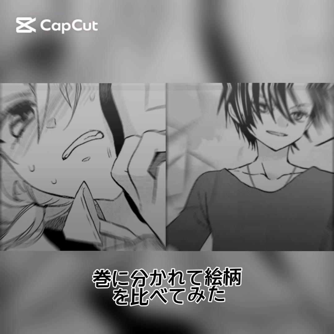 @あくあ