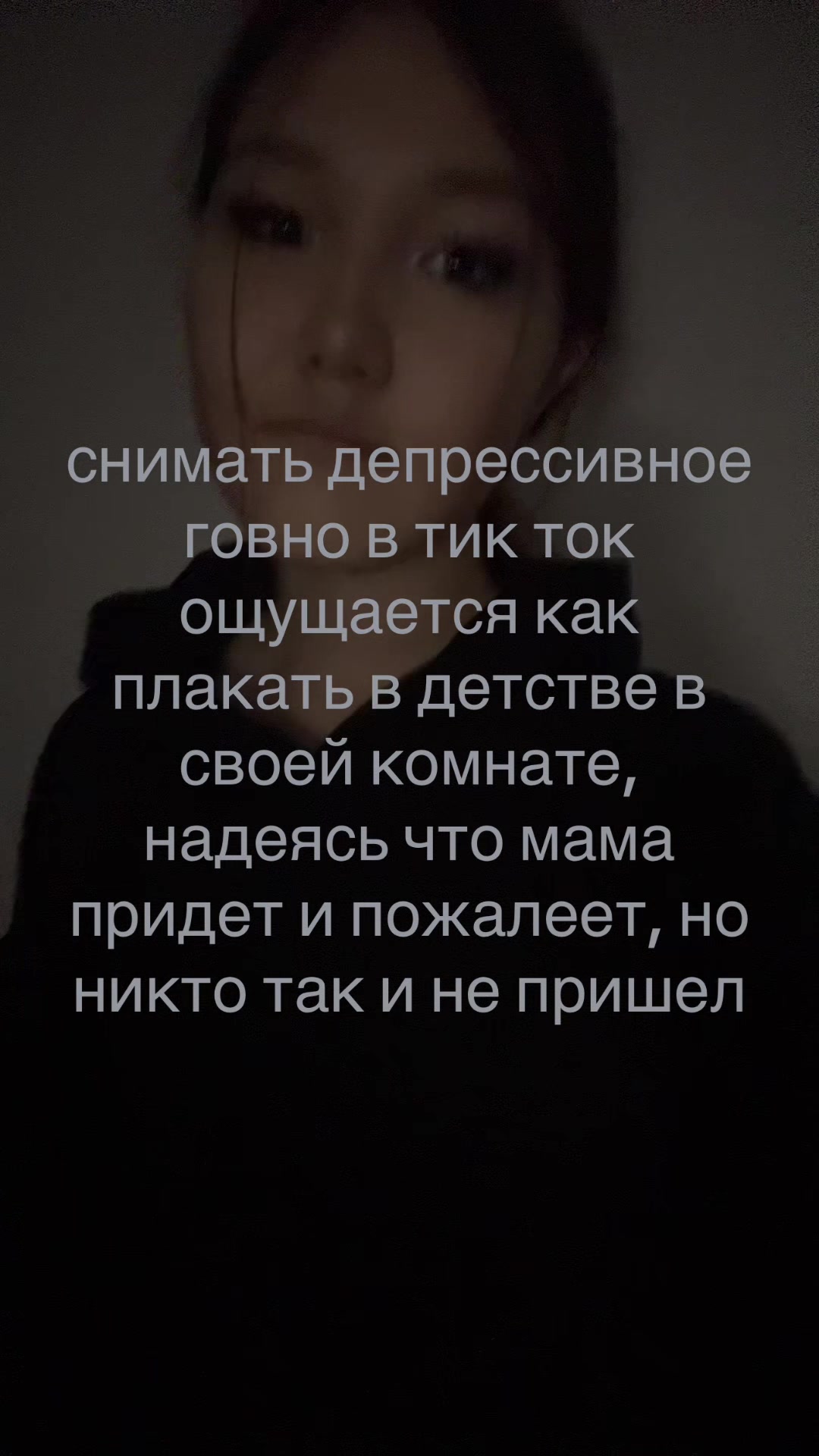 @владимировна