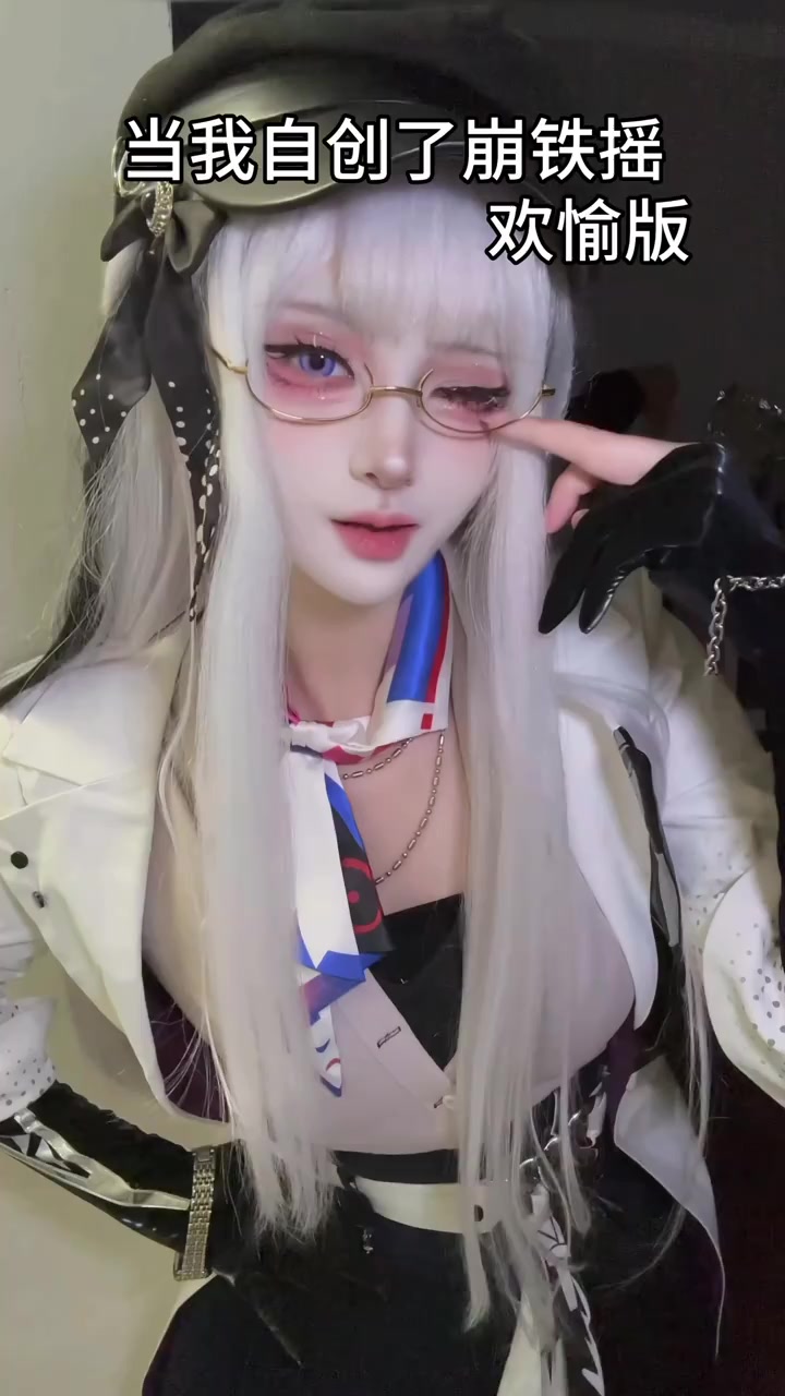 @Yukichii