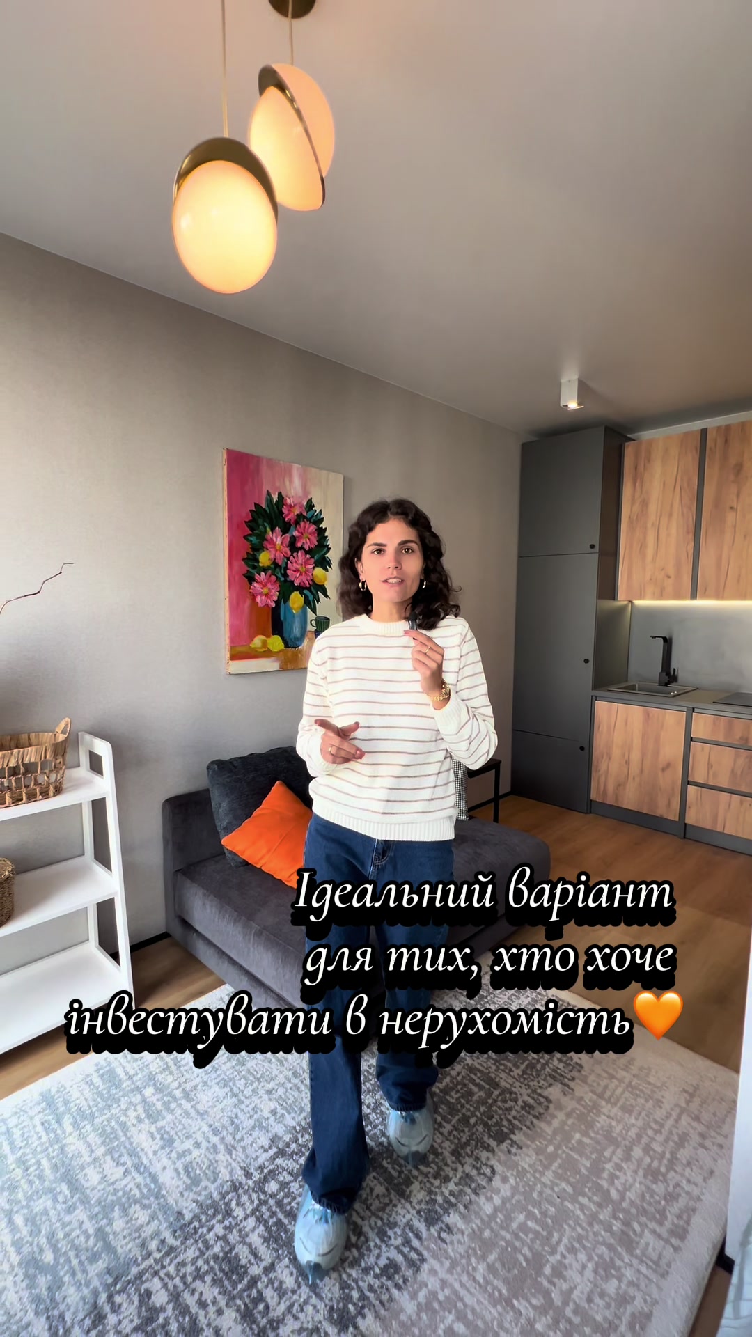 @Анастасія Йосипенко
