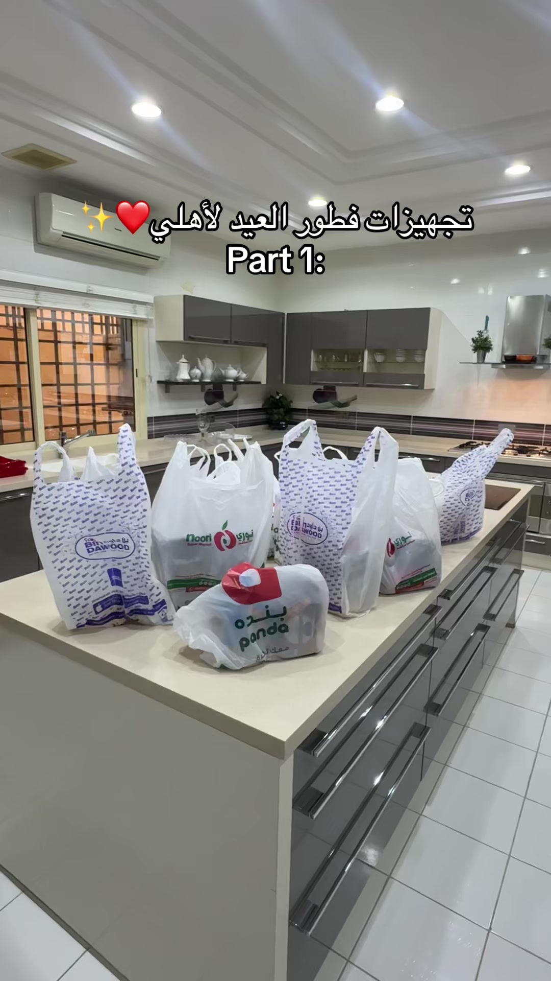 @✨اشواق الشريف ✨👩🏻&zwj;🍳