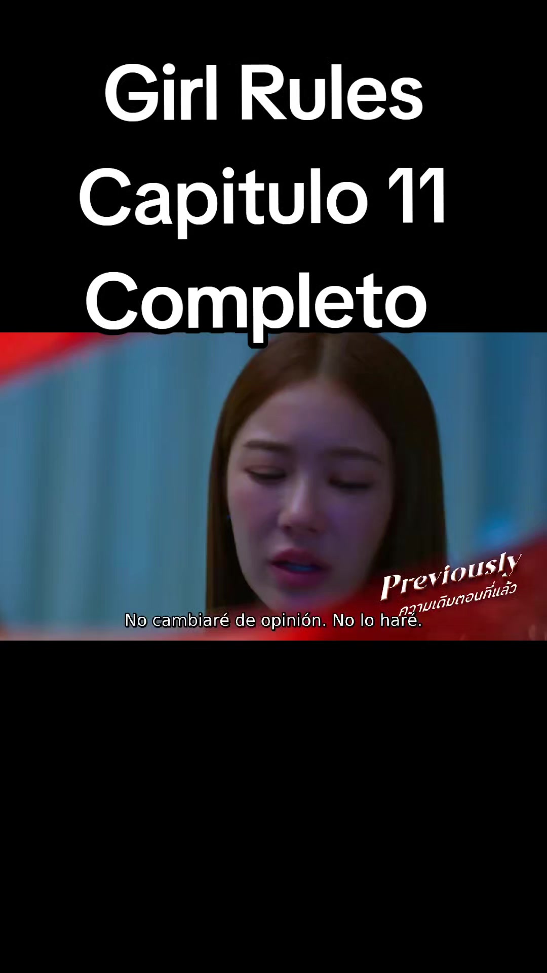 @Only