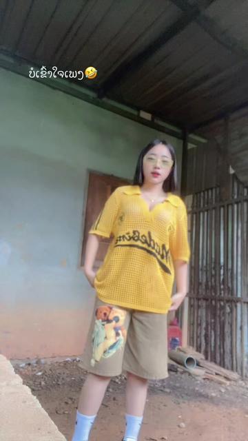 @ອະມໍ😝