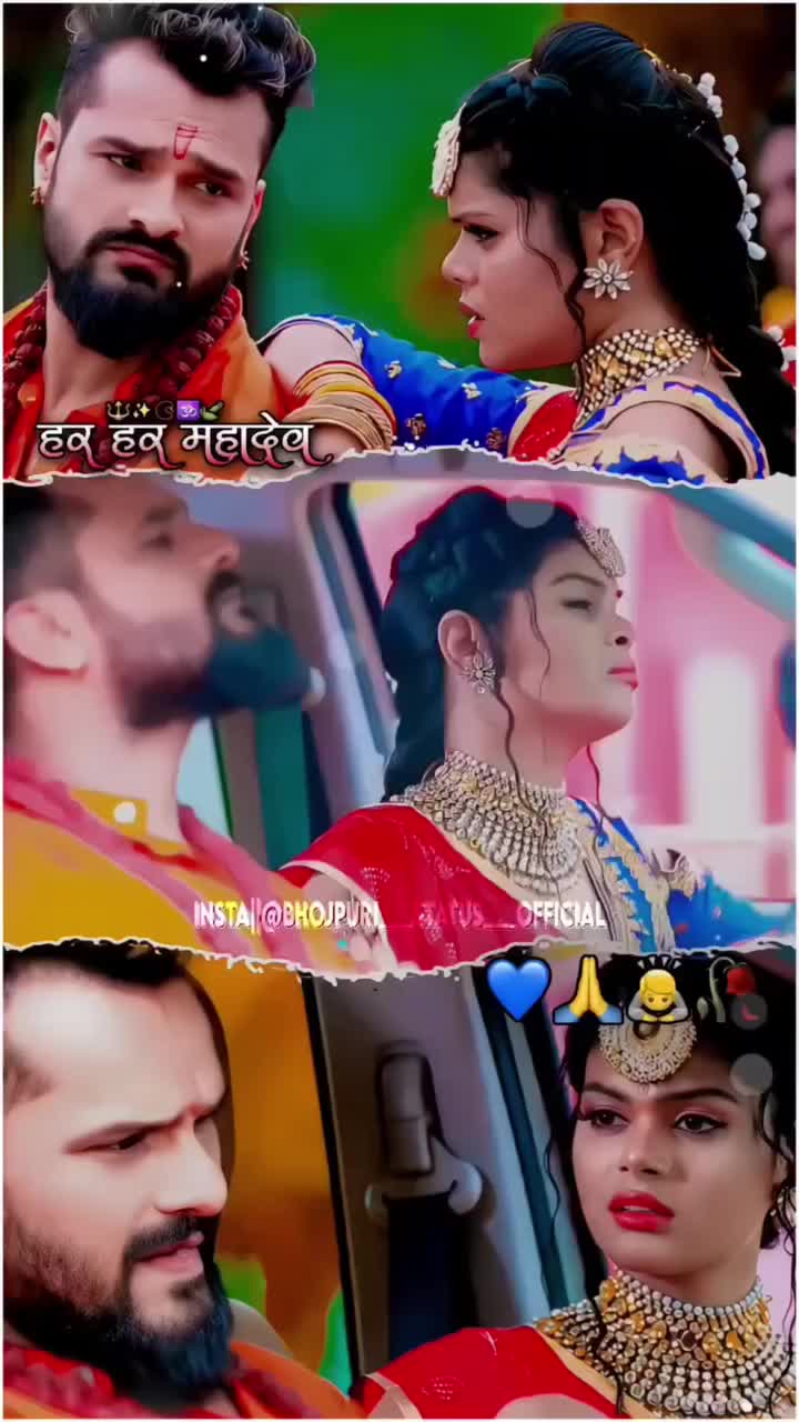 @💫Bhojpuriya🌟Star ⭐🎖️⭐
