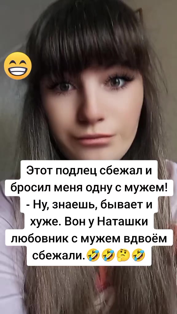 @Диана💞