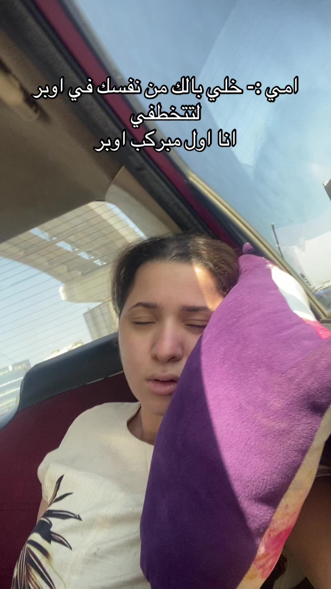 @Rodina Elkashef