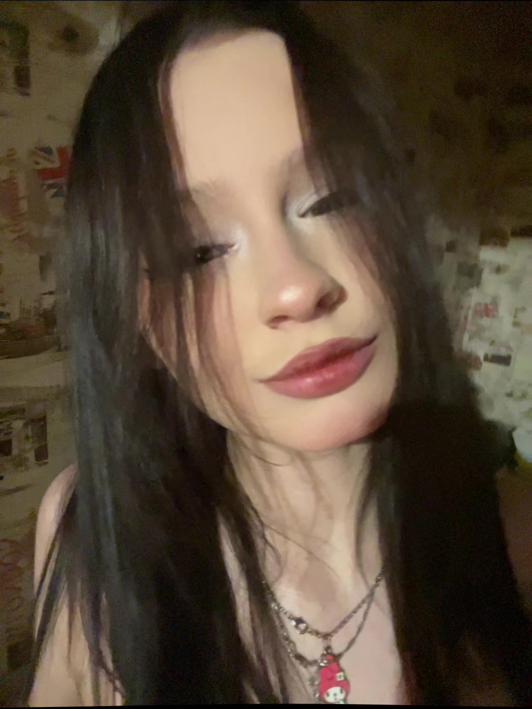 @Позорница