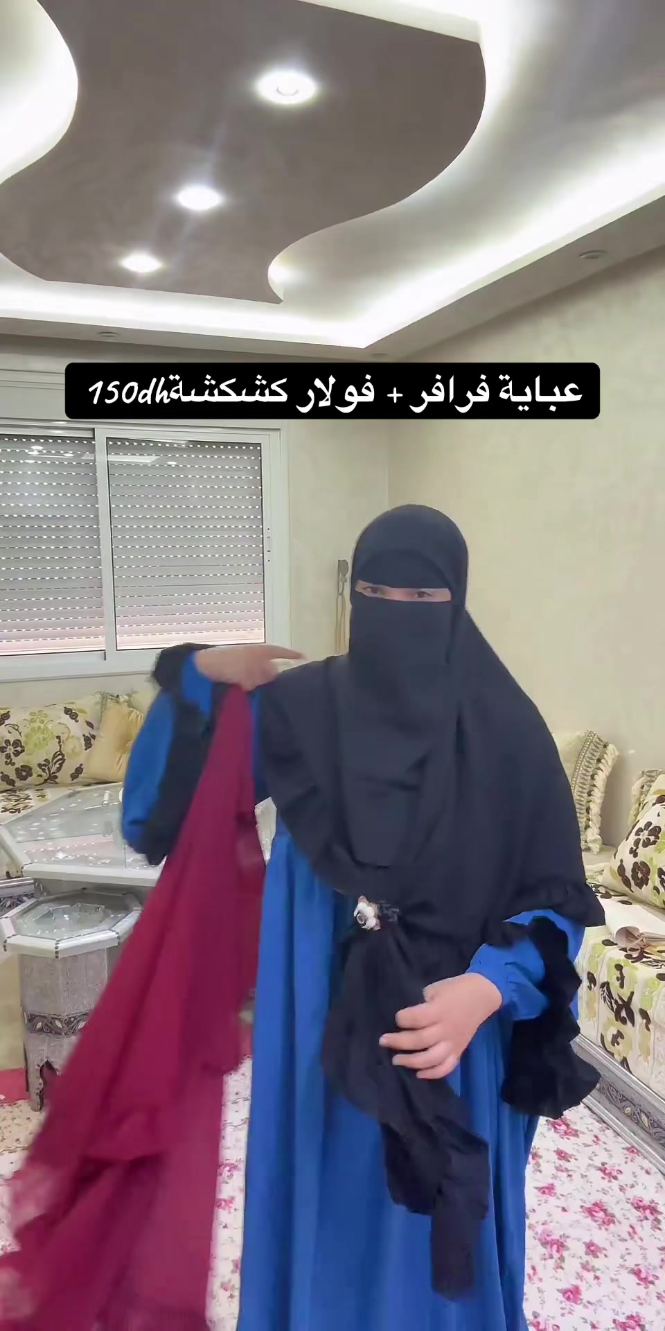 @🌸عبايات لولو 🌸
