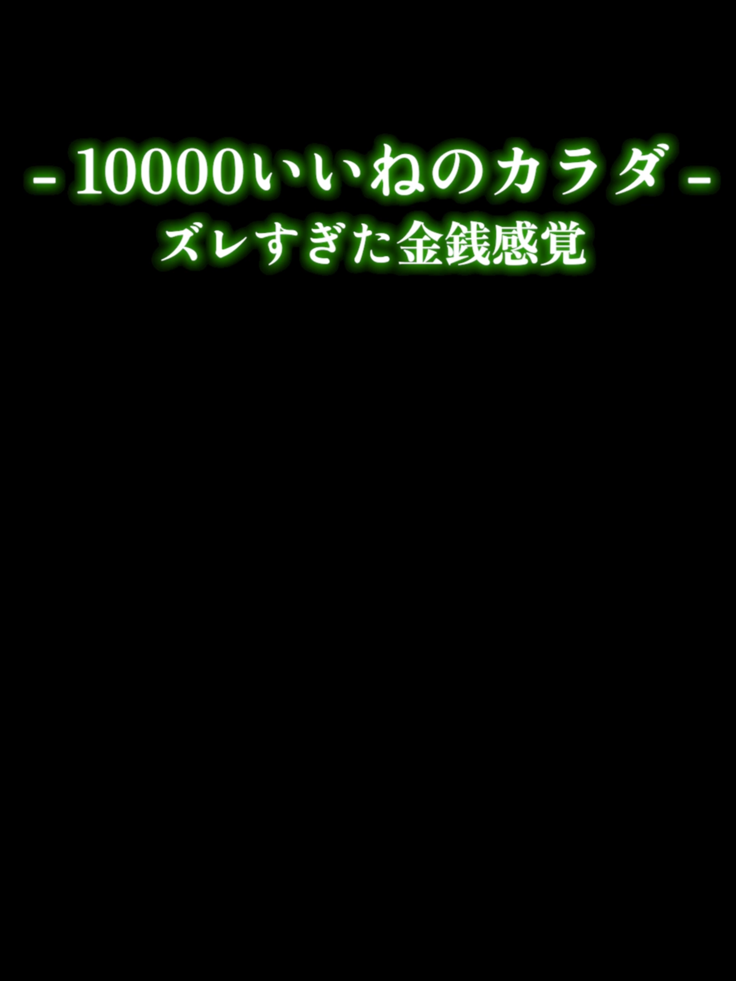 @大人のドラマ便