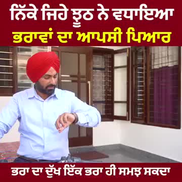 @ਦਿਓਲ