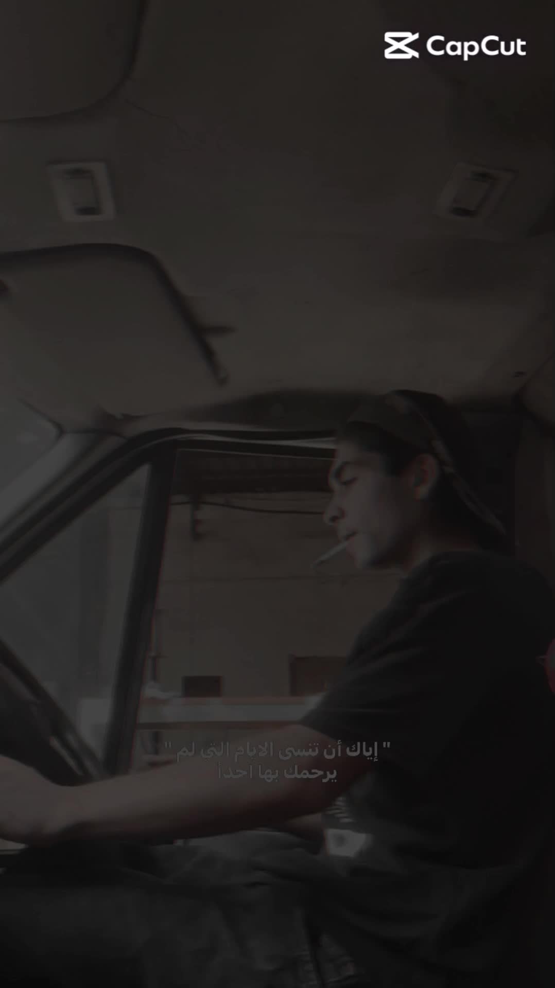 @عاشق الموت🥱