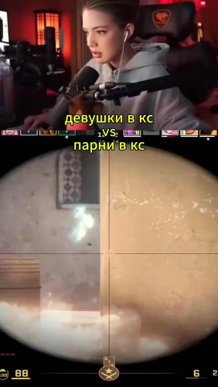 @werr