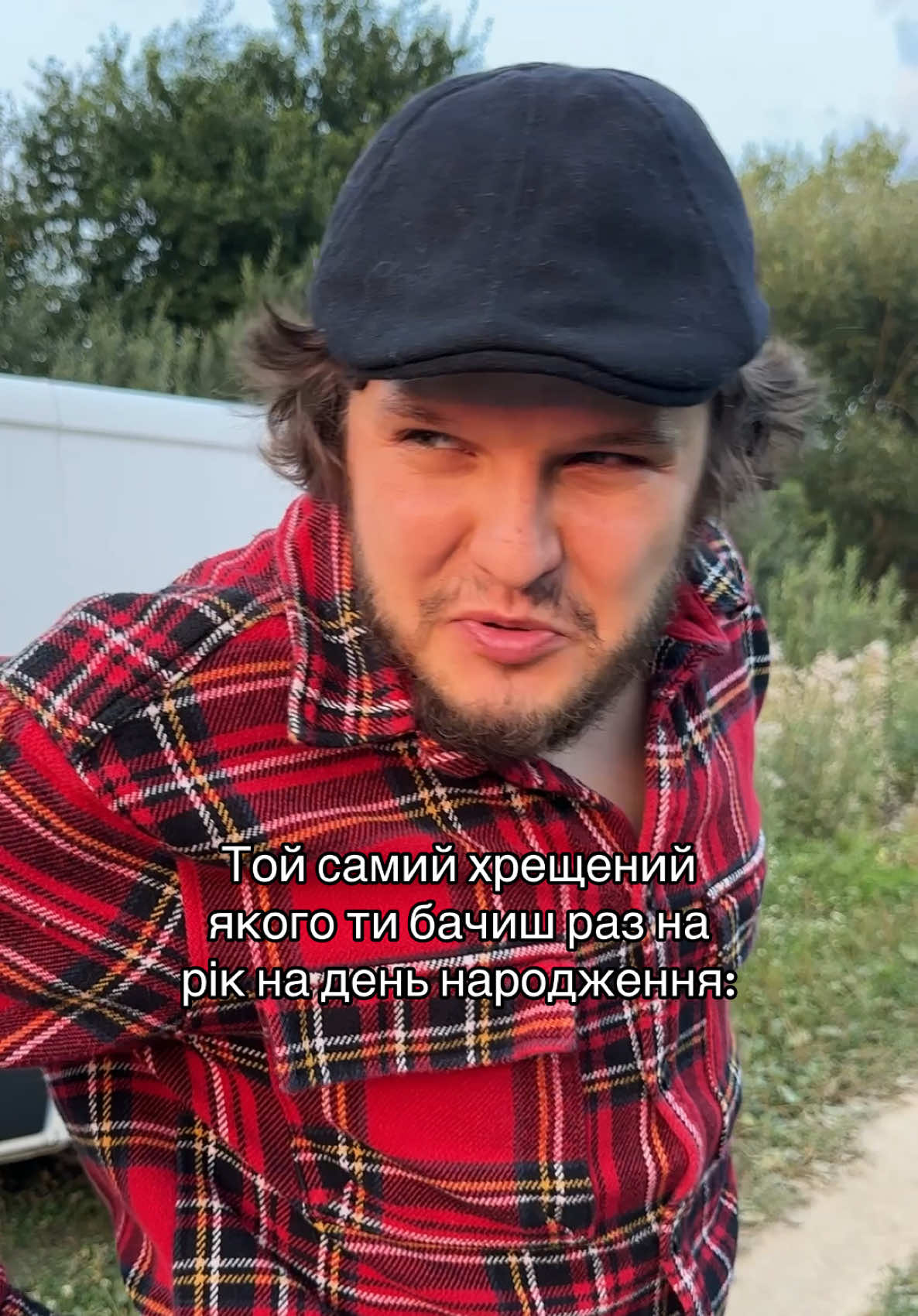 @unanrr