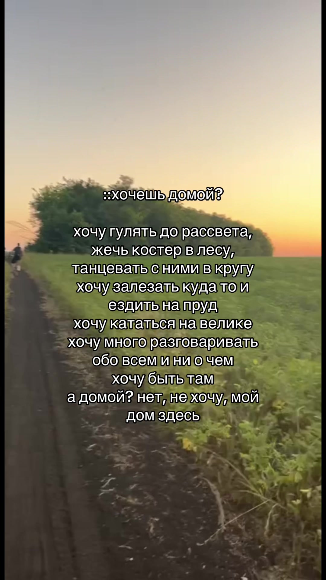 @бебебе