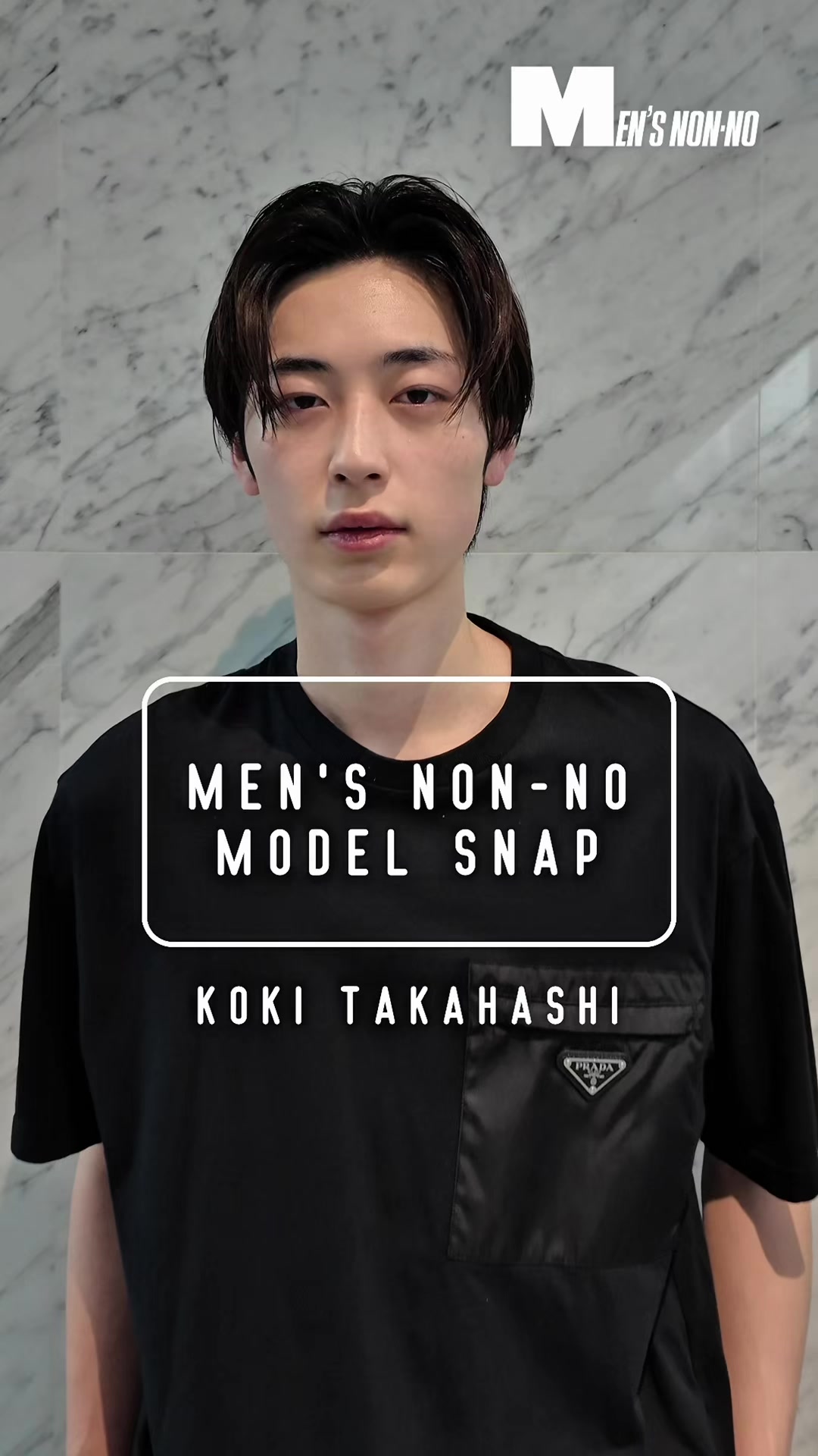 @MEN'S NON-NO